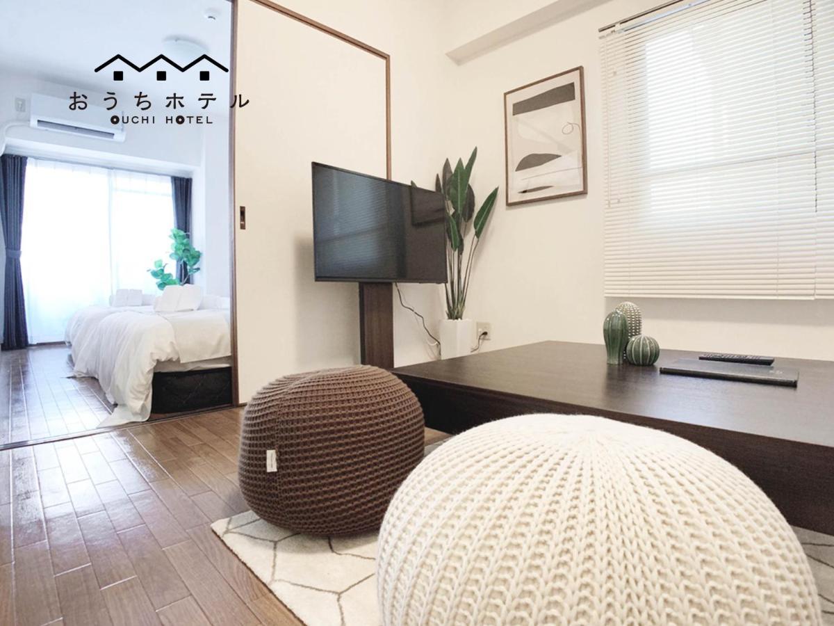 Ouchi Hotel Dambara Hiroshima Exterior foto