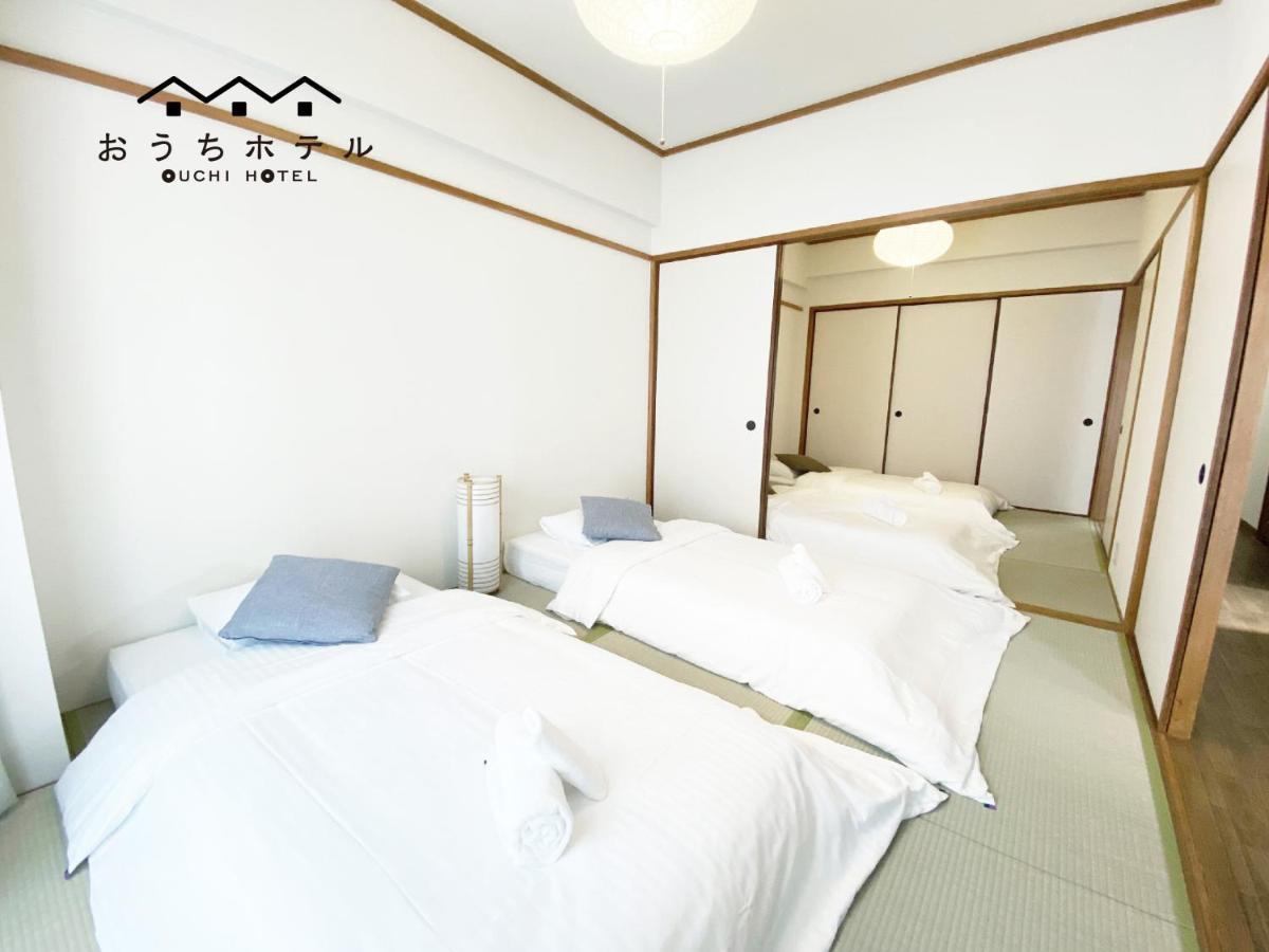 Ouchi Hotel Dambara Hiroshima Exterior foto