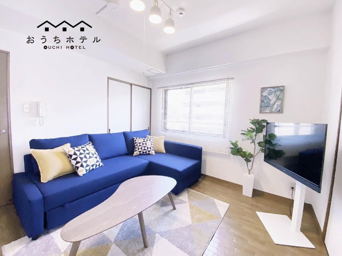 Ouchi Hotel Dambara Hiroshima Exterior foto